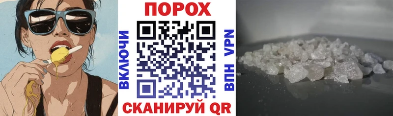 АМФЕТАМИН VHQ  Островной 