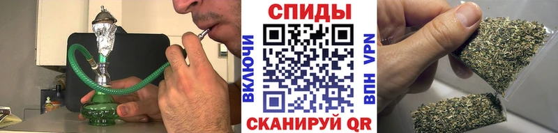 наркошоп  Островной  Бутират буратино 