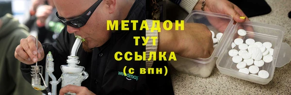 apvp Алзамай