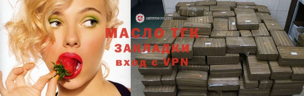 apvp Алзамай