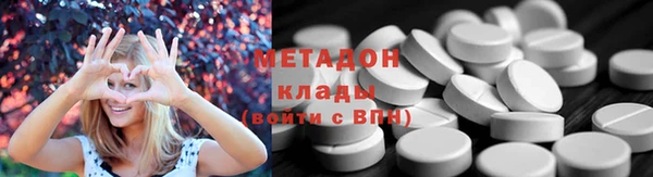 mix Покачи