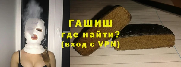 apvp Алзамай