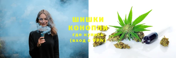 mix Покачи
