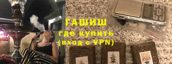 apvp Алзамай