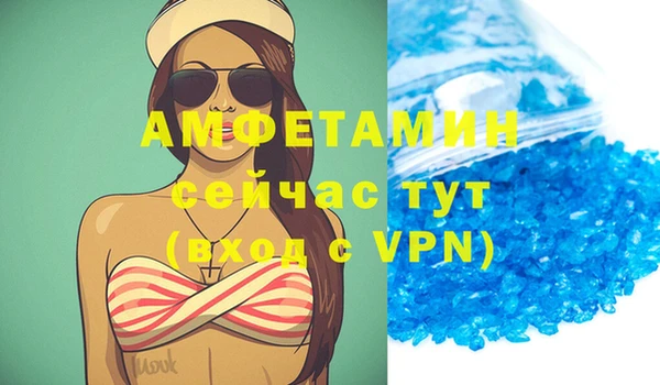 apvp Алзамай