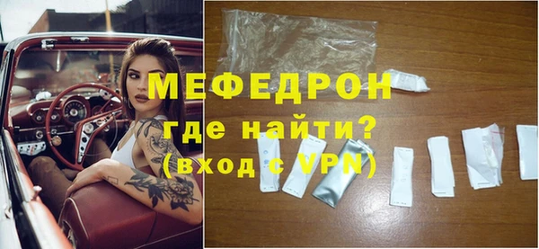 apvp Покров