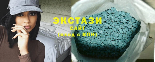 apvp Алзамай