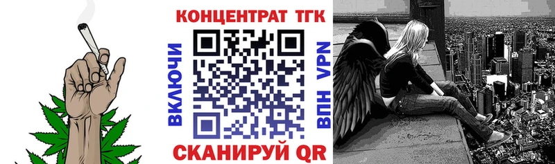 ТГК THC oil  Островной 